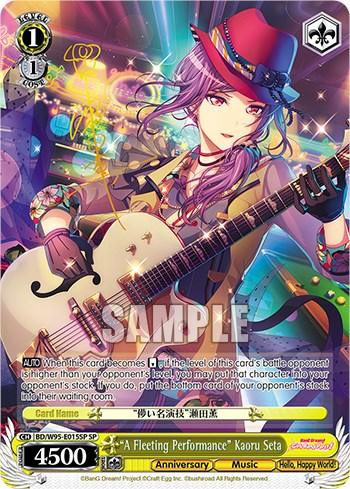 The image is a colorful trading card featuring Kaoru Seta, a character from "BanG Dream! Girls Band Party!" The Special Rare card displays Kaoru in a vibrant outfit playing a white guitar. Text on the card details her abilities and stats, including "4500" power, labeled as "A Fleeting Performance" Kaoru Seta [BanG Dream! Girls Band Party! 5th Anniversary] by Bushiroad.