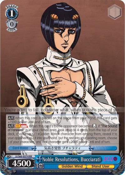 A Noble Resolutions, Bucciarati (JJ/S66-E074 RR) [JoJo's Bizarre Adventure: Golden Wind] trading card by Bushiroad featuring the animated character Brunette Bucciarati from JoJo's Bizarre Adventure: Golden Wind. Clad in a white outfit with gold and black accents, he stands with hands poised near his face. The card details various game statistics and abilities, including a power boost and special move.