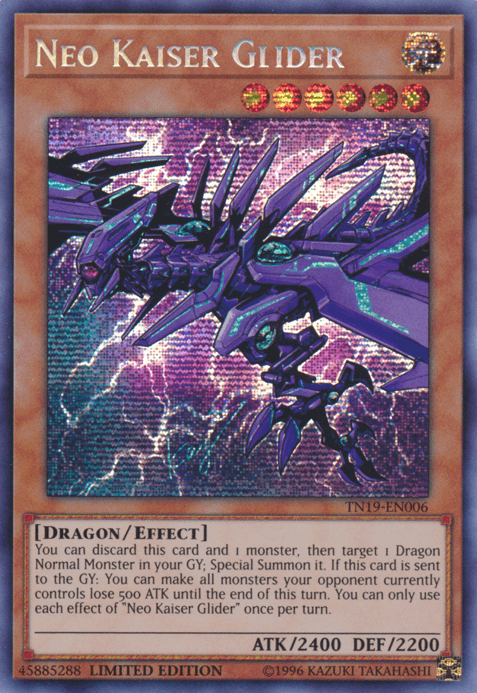 A Yu-Gi-Oh! product titled 