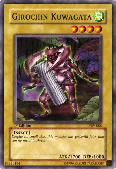 The Yu-Gi-Oh! card "Girochin Kuwagata [PSV-085] Common" from the Pharaoh's Servant set is an insect-type Normal Monster. This armored purple beetle with a large silver object boasts a wind attribute, 1700 ATK, 1000 DEF, four stars, and powerful jaws.