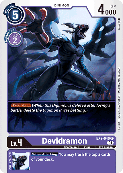 The image displays a Digimon card named Devidramon [EX2-040] from the Digital Hazard series. This menacing dragon features red eyes and sharp claws. It comes with a play cost of 5, can evolve from level 3 for 2 costs, has 4000 DP, and includes abilities such as Retaliation, letting you trash the top two cards of your deck.