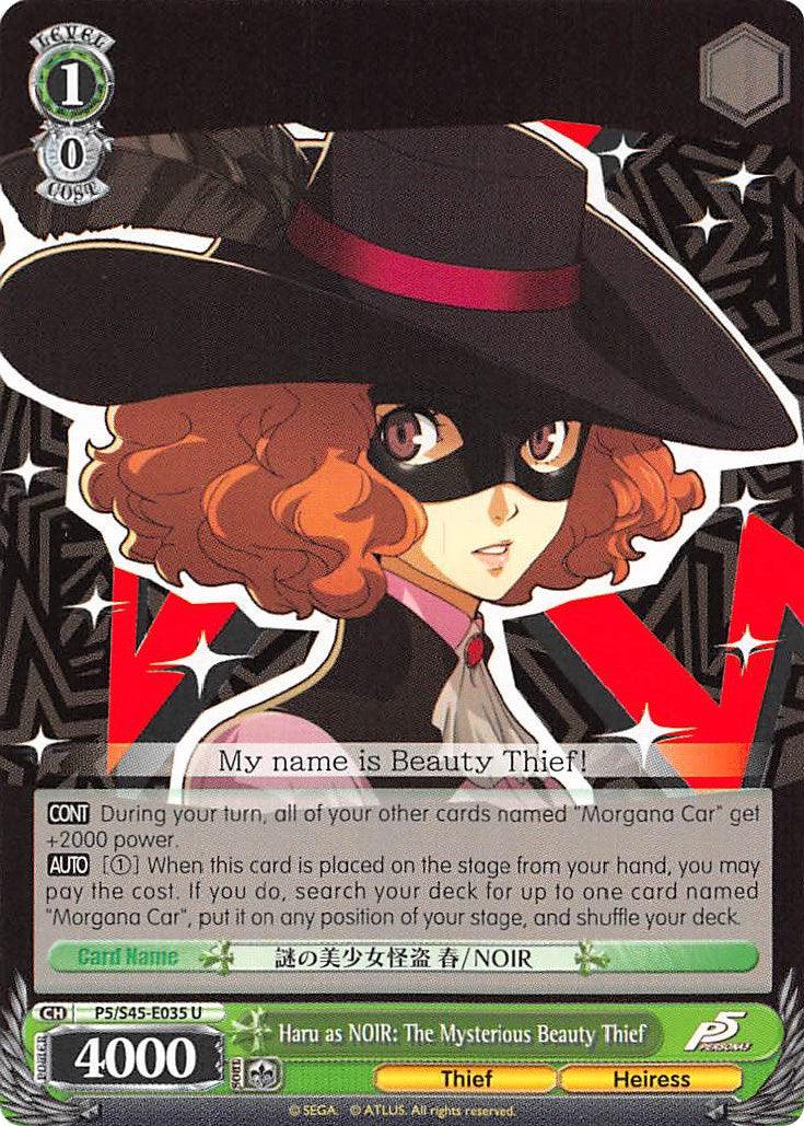 Haru as NOIR: The Mysterious Beauty Thief (P5/S45-E035 U) [Persona 5]