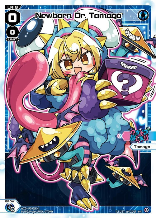 Newborn Dr. Tamago (Valentine 2022) (WXDi-P052) [Promo Cards]