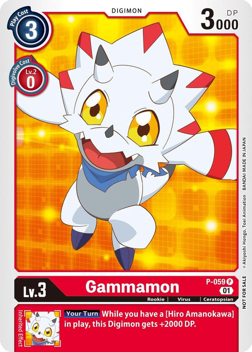 An illustration of a Digimon promotional card featuring Gammamon [P-059] from the Official Tournament Pack Vol. 5. The card has a red and white border, with a play cost of 3 and a digivolve cost of 0 from a level 2 Digimon. Gammamon is depicted mid-jump with a happy expression, boasting 3000 DP. Text indicates this is a Rookie level, Virus type, Ceratopsian