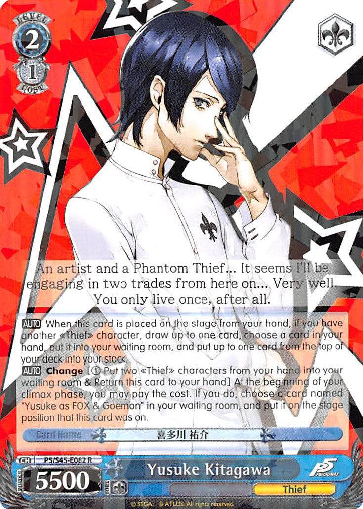 A rare character card featuring Yusuke Kitagawa (P5/S45-E082 R) [Persona 5] from Bushiroad. It shows Yusuke in a white outfit with a fleur-de-lis symbol. The card includes stats at the bottom: 5500 power, 1 soul. Various game rules and abilities are described in small text reflecting thief traits. The background is red with star patterns.