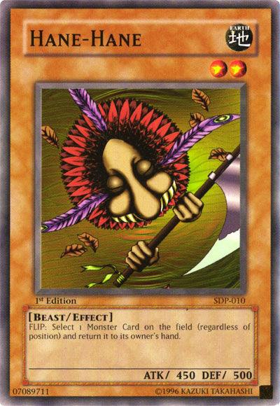 The Yu-Gi-Oh! trading card 