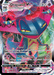 A colorful Pokémon trading card features Dragapult VMAX (093/192) [Sword & Shield: Rebel Clash] with 320 HP, illustrated mid-flight surrounded by swirling colors. This Ultra Rare card from Pokémon details its moves: "Shred" and "Max Phantom." It has a Psychic-type symbol, weakness to Darkness, and renditions of stars and swirls in the background.