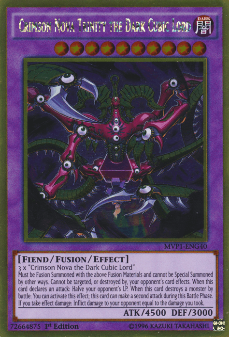 A Yu-Gi-Oh! trading card titled 