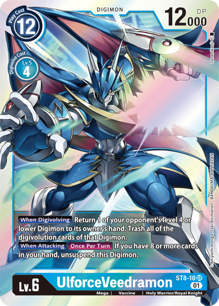 UlforceVeedramon [ST8-10] [Starter Deck: Ulforce Veedramon]