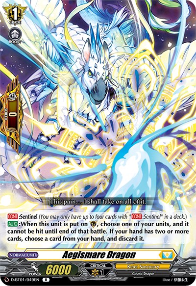 A fantasy trading card named Aegismare Dragon (D-BT01/049EN) from the brand Bushiroad, part of the Genesis of the Five Greats series, showcases a radiant white and blue dragon from Keter Sanctuary exuding an aura of mystic energy. The card details its abilities and stats: Grade 1, Power 6000, with Sentinel and an AUTO effect.