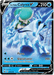 A Pokémon trading card featuring the Ultra Rare Ice Rider Calyrex V (045/198) [Sword & Shield: Chilling Reign] from Pokémon. Calyrex is depicted riding a large, icy unicorn-like Pokémon. The card shows HP 210, and the attacks “Pierce” and “Glacial Lance,” against a chilling, water-themed background. Bottom lists illustrator and Chilling Reign set info “045/198.”