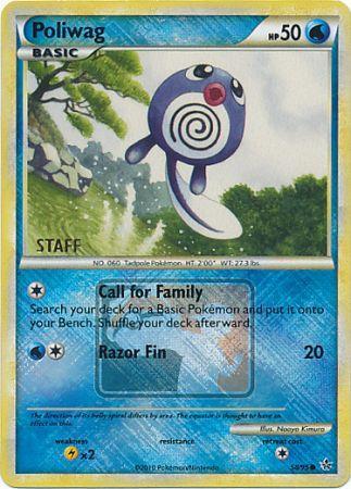 Poliwag (58/95) (League Promo Staff) [HeartGold & SoulSilver: Unleashed]