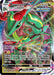 A vibrant Pokémon card from Sword & Shield: Evolving Skies featuring the Rayquaza VMAX (111/203) [Sword & Shield: Evolving Skies] with 320 HP. The Ultra Rare card showcases Rayquaza in bright green and red with swirling energy. It has abilities like Azure Pulse and Max Burst, prominently displayed alongside the illustrator's name and card number 111/203.