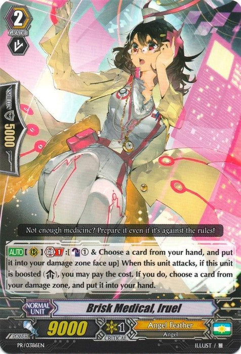 Brisk Medical, Iruel (PR/0386EN) [Promo Cards]