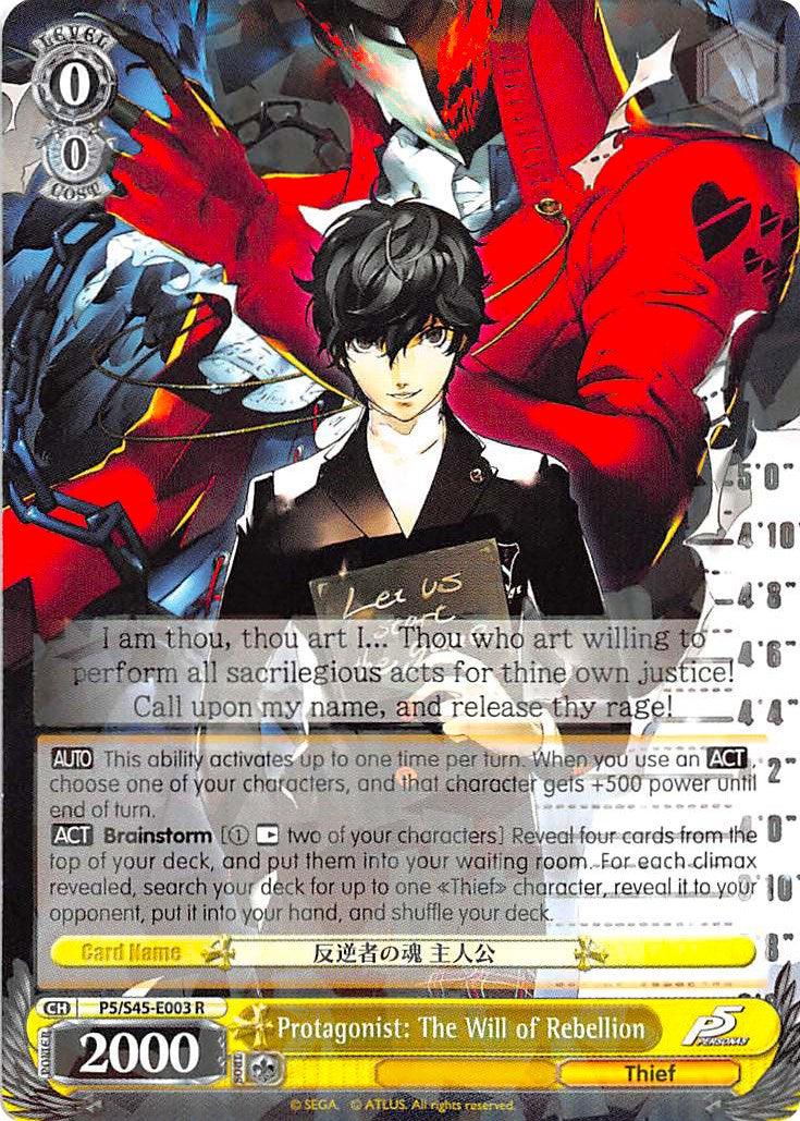 Protagonist: The Will of Rebellion (P5/S45-E003 R) [Persona 5]