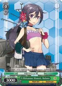 A Midsummer Moment, Akebono (KC/S42-E048 C) [KanColle: Arrival! Reinforcement Fleets from Europe!]