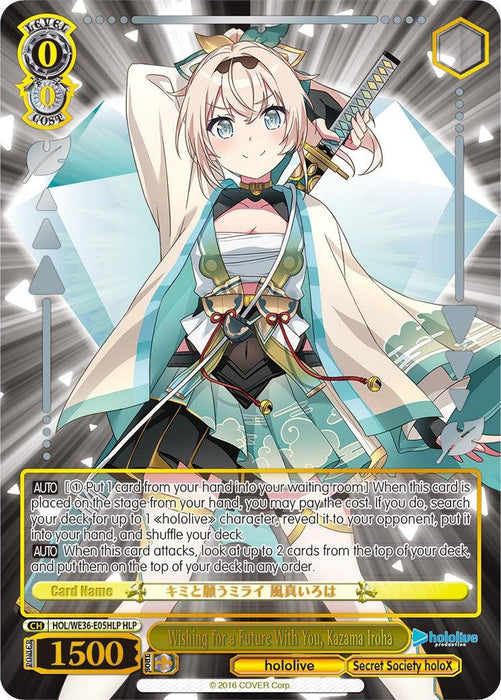 Wishing for a Future With You, Kazama Iroha (Foil) [hololive production Premium Booster]