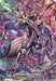 A dynamic fantasy card illustration of "Cardinal Noid, Cubisia (D-BT01/SP31EN)" from the Genesis of the Five Greats series by Bushiroad, featuring an armored figure wielding a staff, set against a vibrant, abstract background. The figure is adorned in elaborate, angular armor in purple and silver hues, surrounded by swirling energy and otherworldly elements. Brandt Gate's mark and Special Parallel text are visible at the bottom.