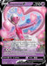 A Pokémon trading card from the Lost Origin set featuring "Enamorus V" with 210 HP and a pink, heart-shaped illustration. The Psychic-type includes the ability "Guardian of Love," preventing effects on your Psychic Energy Pokémon. The move "Blossom Tail" deals 100 damage and attaches 2 basic Energy cards from discard to your benched Pokémon. It's item number Enamorus V (082/196) [Sword & Shield: Lost Origin] by Pokémon.
