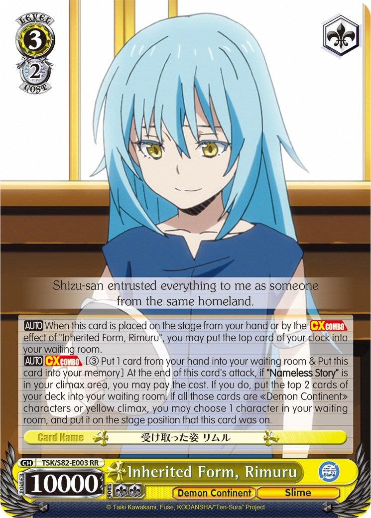 Inherited Form, Rimuru (TSK/S82-E003 RR) [That Time I Got Reincarnated as a Slime Vol.2]