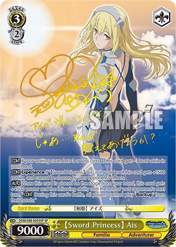 A Special Rare trading card showcasing [Sword Princess] Ais (DDM/S88-E003SP SP) [Is it Wrong to Try to Pick Up Girls in a Dungeon?] by Bushiroad. The character, with long blonde hair and wielding a sword, strikes a dynamic pose. The card brims with stats and abilities, detailed prominently in Japanese, highlighting Ais' strength and capabilities.