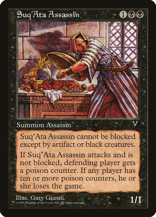 A Magic: The Gathering product titled Suq'Ata Assassin [Visions]. It features art depicting a Human Assassin in dark clothes on a balcony, brandishing a dagger. The card's text describes its abilities: unblockable except by artifact or black creatures and gives a poison counter on attack, leading to defeat if ten counters are accumulated.