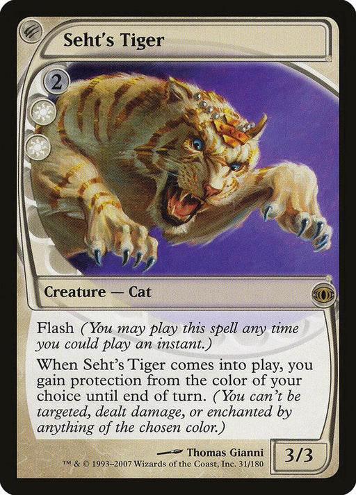 A fantasy card titled "Seht's Tiger [Future Sight]" from Magic: The Gathering. The card image features a fierce, roaring tiger with white fur, blue-striped patterns, and glowing eyes. Front-facing against a purple background, it has Flash abilities and protection from a chosen color. Its Future Sight reveals 3/3 power and toughness.