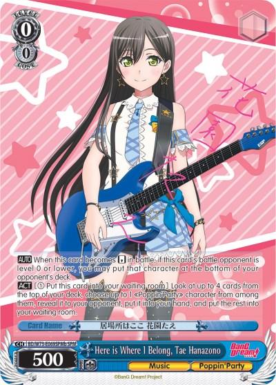 Here is Where I Belong, Tae Hanazono (BD/W73-E069SPMb) [BanG Dream! Vol.2]