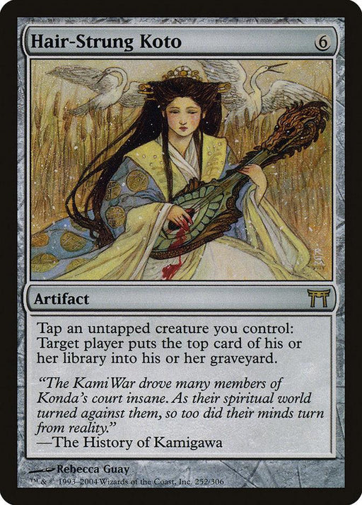 A Magic: The Gathering card titled "Hair-Strung Koto [Champions of Kamigawa]" from the Champions of Kamigawa set features a blue border and costs 6 colorless mana. This rare Artifact depicts a woman playing a koto, with her long, flowing hair serving as strings. The text details its ability and flavor text from "The History of Kamigawa.