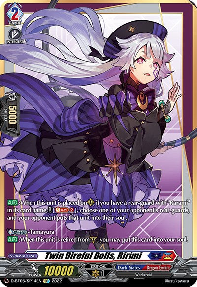 Bushiroad's "Twin Direful Dolls, Ririmi" (D-BT05/SP14EN) from the Triumphant Return of the Brave Heroes set features a female character with long white hair. She is dressed in an intricately detailed dark purple and black outfit and belongs to the Dragon Empire and Dark States factions.