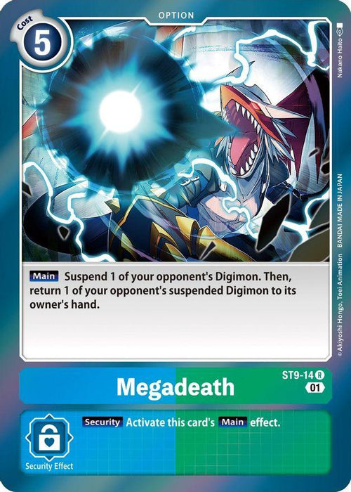 A rare Digimon card titled "Megadeath [ST9-14] [Starter Deck: Ultimate Ancient Dragon]" with a cost of 5, featuring an illustration of an Ultimate Ancient Dragon attacking with a powerful energy blast. The Main effect is to suspend one of the opponent's Digimon and then return one of the opponent's suspended Digimon to their hand. The Security effect activates the card's Main effect.