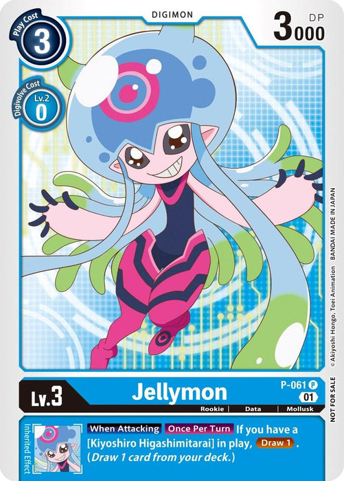 A Digimon trading card Jellymon [P-061] from the Official Tournament Pack Vol. 5 (Promotional Cards), featuring a rookie level mollusk-type Digimon with jellyfish-like features, vibrant blue and pink armor, and tentacle-like appendages. This promo card has a play cost of 3, a DP of 3000, and special effects that activate under specific conditions.