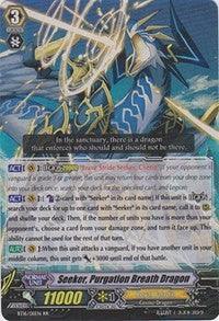 Seeker, Purgation Breath Dragon (BT16/011EN) [Legion of Dragons and Blades ver.E]