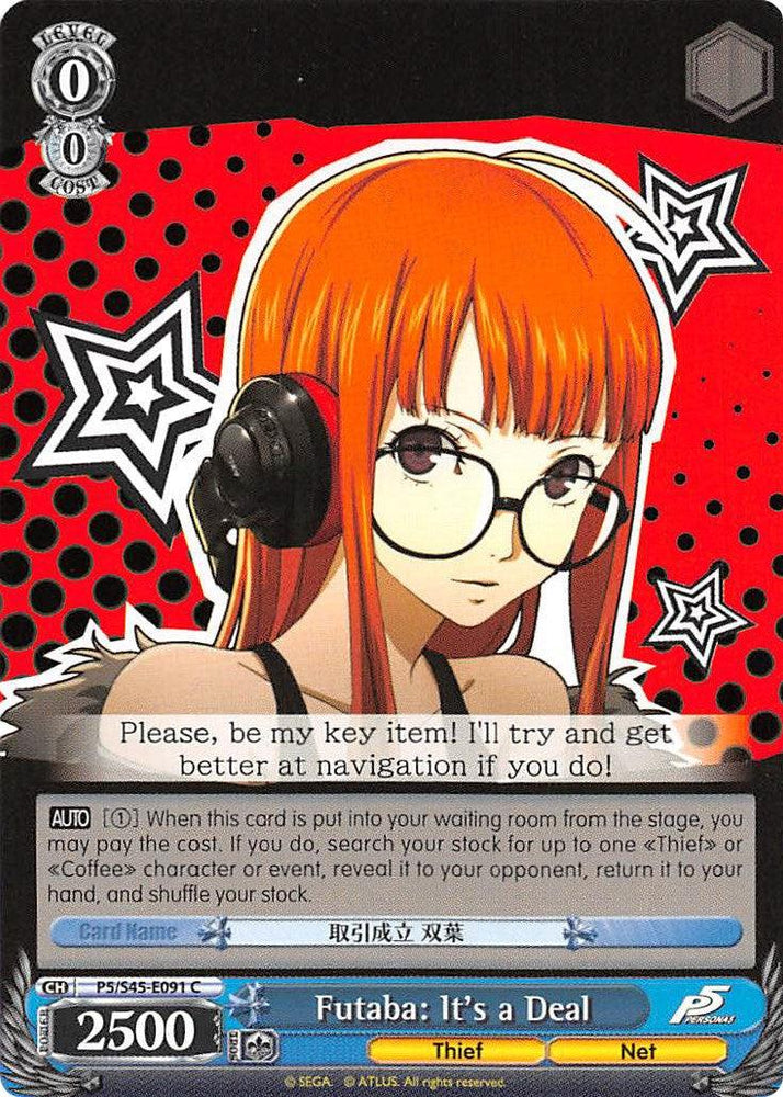 Futaba: It's a Deal (P5/S45-E091 C) [Persona 5]