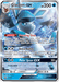 A Glaceon GX (SM147) [Sun & Moon: Black Star Promos] Pokémon trading card from the Sun & Moon series. Glaceon, a Water-type Pokémon with blue and white fur, has 200 HP and three abilities: Freezing Gaze (passive), Frost Bullet (attack with 90 damage), and Polar Spear GX (for 50 damage per damage counter on the opponent's active Pokémon).