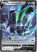 A Pokémon Corviknight V (109/163) [Sword & Shield: Battle Styles] trading card with 210 HP from the Sword & Shield: Battle Styles set. The artwork depicts Ultra Rare Corviknight, a black metallic bird Pokémon, flying amidst blue energy waves. The card includes two attacks: "Clutch" with 30 damage and "Sky Hurricane" with 190 damage. It is number 109/163.