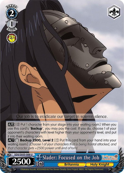 A trading card featuring "Slader: Focused on the Job (SDS/SX03-088 U) [The Seven Deadly Sins]" from Bushiroad. This uncommon rarity character card depicts Slader wearing a metallic mask and boasting long black hair. It includes details on his abilities and stats, showcasing an impressive power level of 2500.