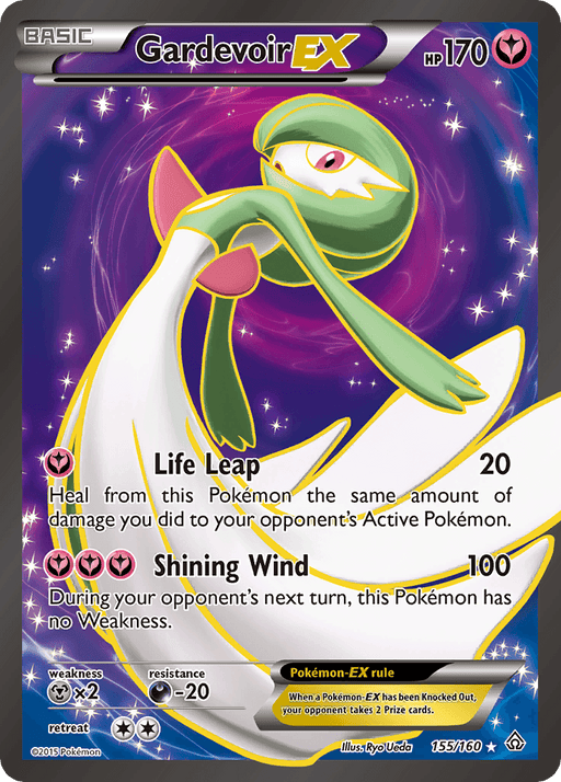 The image shows an Ultra Rare Pokémon trading card for "Gardevoir EX (155/160) [XY: Primal Clash]" from the Pokémon brand, which has 170 HP. The card, from the Primal Clash series, features an illustration of Gardevoir with green hair and a white flowing gown against a cosmic background with stars. It details Gardevoir's moves: "Life Leap" (20 damage) and "Shining Wind" (100 damage).
