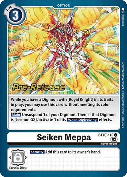 A Digimon card titled 