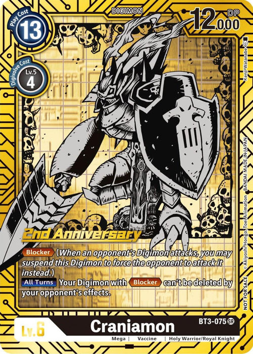 The Digimon card Craniamon [BT3-075] from the 2nd Anniversary Card Set of the Release Special Booster Promos showcases a Holy Warrior adorned in knight-like armor, wielding a lance and shield, against a striking yellow tech-patterned background. This Super Rare card boasts attributes such as Play Cost 13, DP 12000, and Lv. 6. It comes with Blocker abilities and special anniversary-themed detailing.