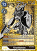 The Digimon card Craniamon [BT3-075] from the 2nd Anniversary Card Set of the Release Special Booster Promos showcases a Holy Warrior adorned in knight-like armor, wielding a lance and shield, against a striking yellow tech-patterned background. This Super Rare card boasts attributes such as Play Cost 13, DP 12000, and Lv. 6. It comes with Blocker abilities and special anniversary-themed detailing.