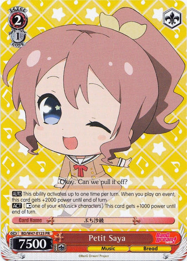 Petit Saya (BD/W47-E123 PR) (Promo) [Bushiroad Event Cards]