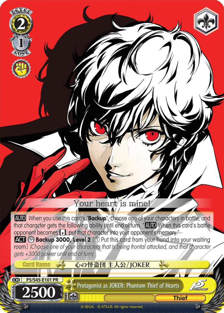 Protagonist as JOKER: Phantom Thief of Hearts (P5/S45-E0101 PR) (Promo) [Persona 5]