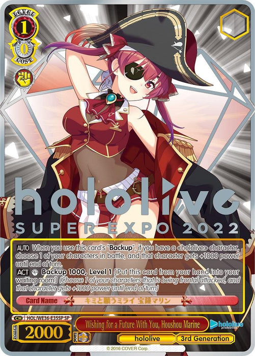 Image of a trading card depicting a female pirate character with pink hair, an eyepatch, and a hat decorated with a skull. She is wearing a red coat over a black outfit. The Special Rare card's title is "Wishing for a Future With You, Houshou Marine (Foil) [hololive production Premium Booster]," and it belongs to the "hololive production" set from Super Expo 2022 by Bushiroad.