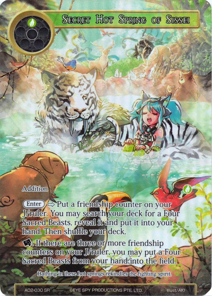 Secret Hot Spring of Sissei (Full Art) (AO2-030) [Alice Origin II]