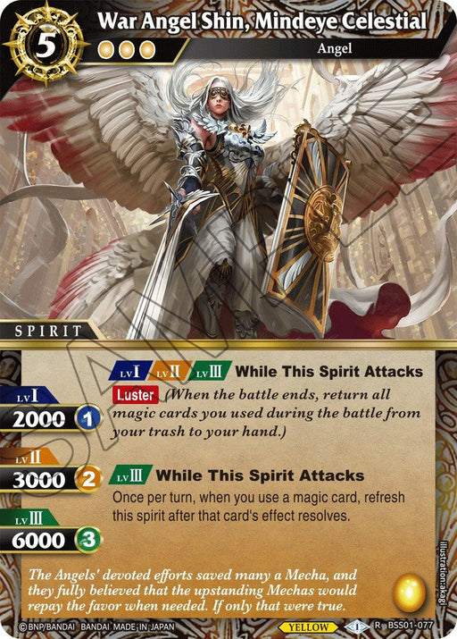 A rare spirit card from Bandai's Battle Spirits TCG titled "War Angel Shin, Mindeye Celestial (BSS01-077) [Dawn of History]." It features a winged, yellow angel spirit with white wings holding a sword and shield. The card includes spirit levels, stats (BP 2000, 3000, 5000, 6000), and special abilities for each spirit level.