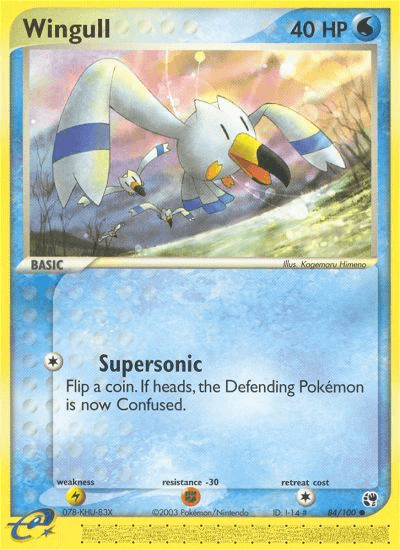 A Pokémon trading card featuring Wingull (84/100) [EX: Sandstorm] from Pokémon. The water-type Wingull is depicted flying over a beach. It has an attack called "Supersonic," which can confuse the opponent's Pokémon with a coin flip. This common card has yellow borders with water symbols and text detailing its abilities.