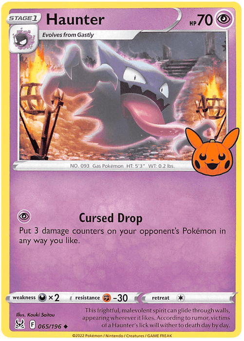 Haunter (065/196) [Trick or Trade 2023]