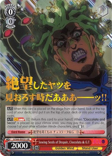 A Bushiroad trading card featuring an illustrated character with green hair and a shocked expression against a purple and green background. The card has text in both Japanese and English, intricate details, and colorful icons at the top. The name "Sowing Seeds of Despair, Cioccolata & G.T (JJ/S66-E052J JJR) [JoJo's Bizarre Adventure: Golden Wind]" and statistics are prominently shown at the bottom.