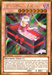 The image showcases a Yu-Gi-Oh! trading card titled "Gimmick Puppet Dreary Doll [PGLD-EN001] Gold Secret Rare." It depicts a doll-like creature lying in a red and black striped coffin adorned with a ribbon. The card is marked 1st Edition, belongs to the Machine/Effect Monster category, and has an ATK of 0 and DEF of 0. Text details the card.